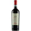 Valpolicella.png
