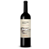 vino argentino septimo obra cabernet sauvignon tinto 750 ml.png
