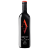 vino arienzo by marques de riscal crianza 750 ml.png