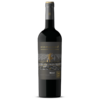 vino morande reserva merlot tinto 750.png